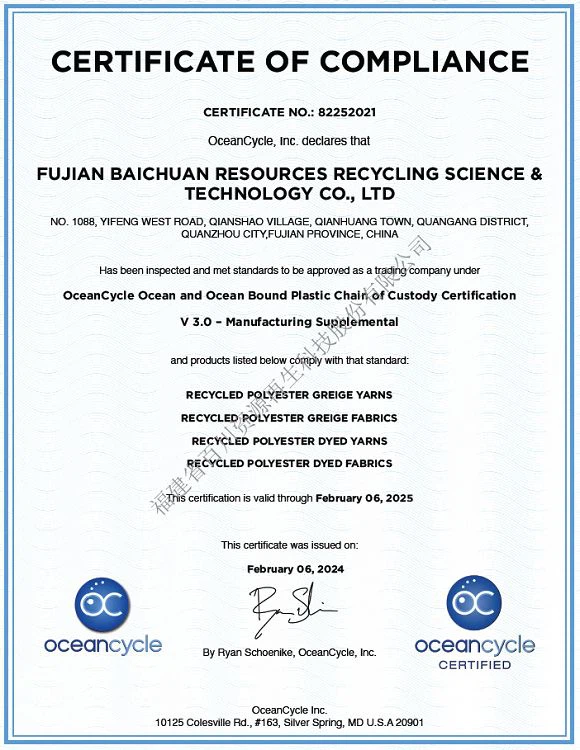 20240426102521 001 20240426102521 001